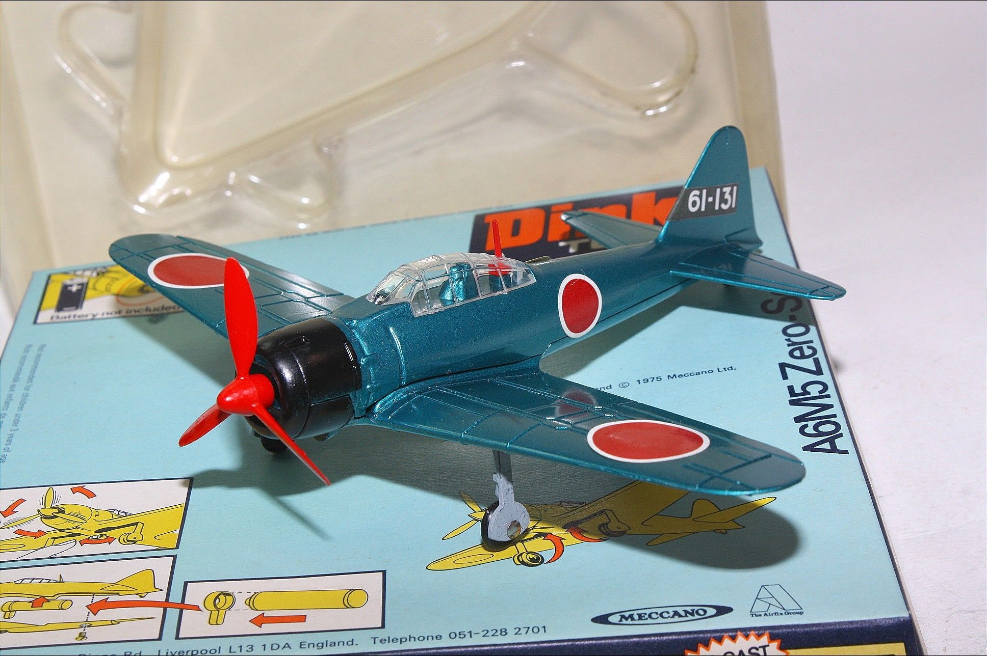 dinky NO273R.A.C パトールミニバン　1965年製 dinky NO273R.A.C パトールミニバン 1965年製 おもちゃ