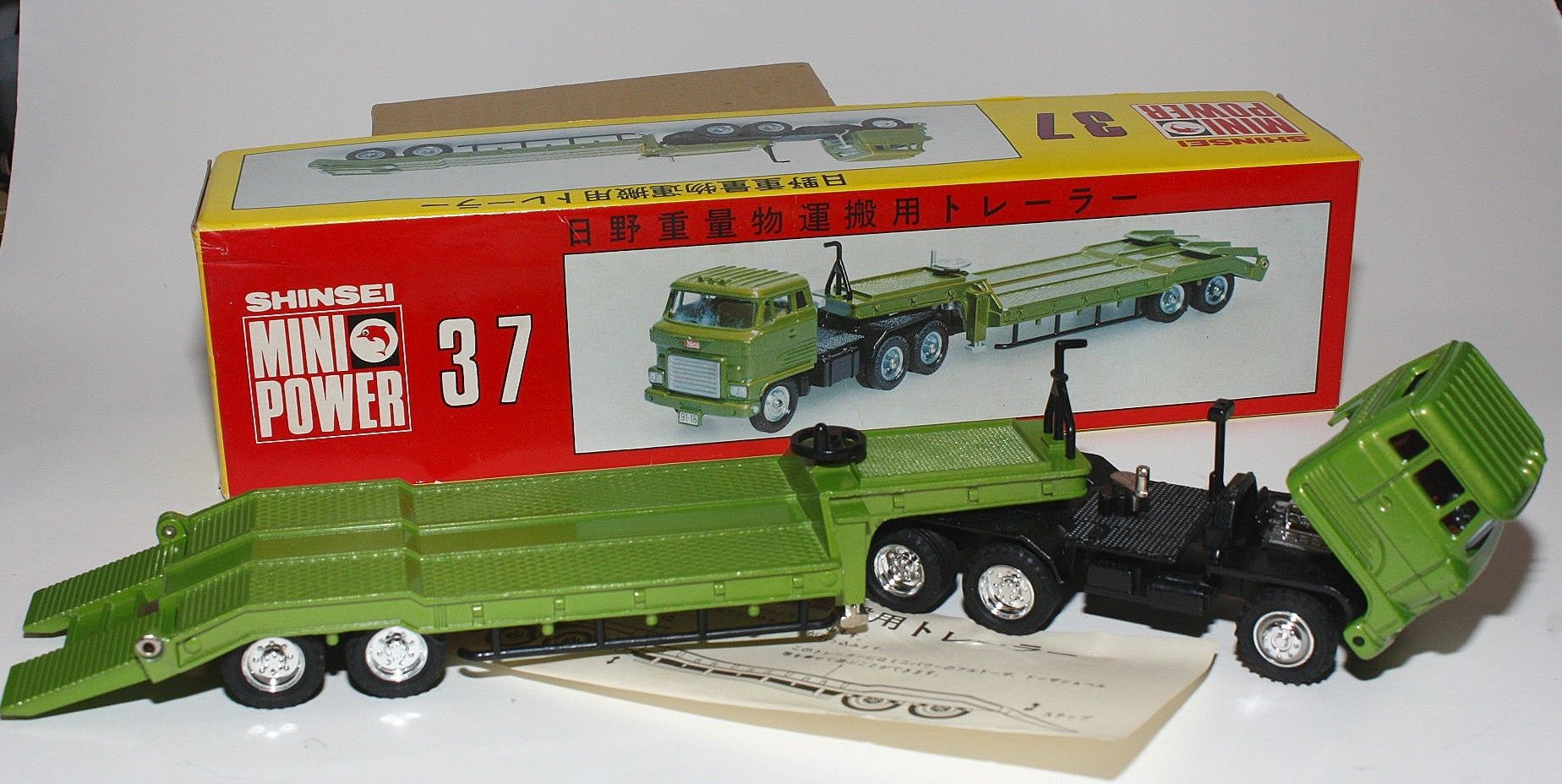 Shinsei Mini Power No.37 Hino Articulated Heavy Vehicle Carrier, MIB | DB  Collectables