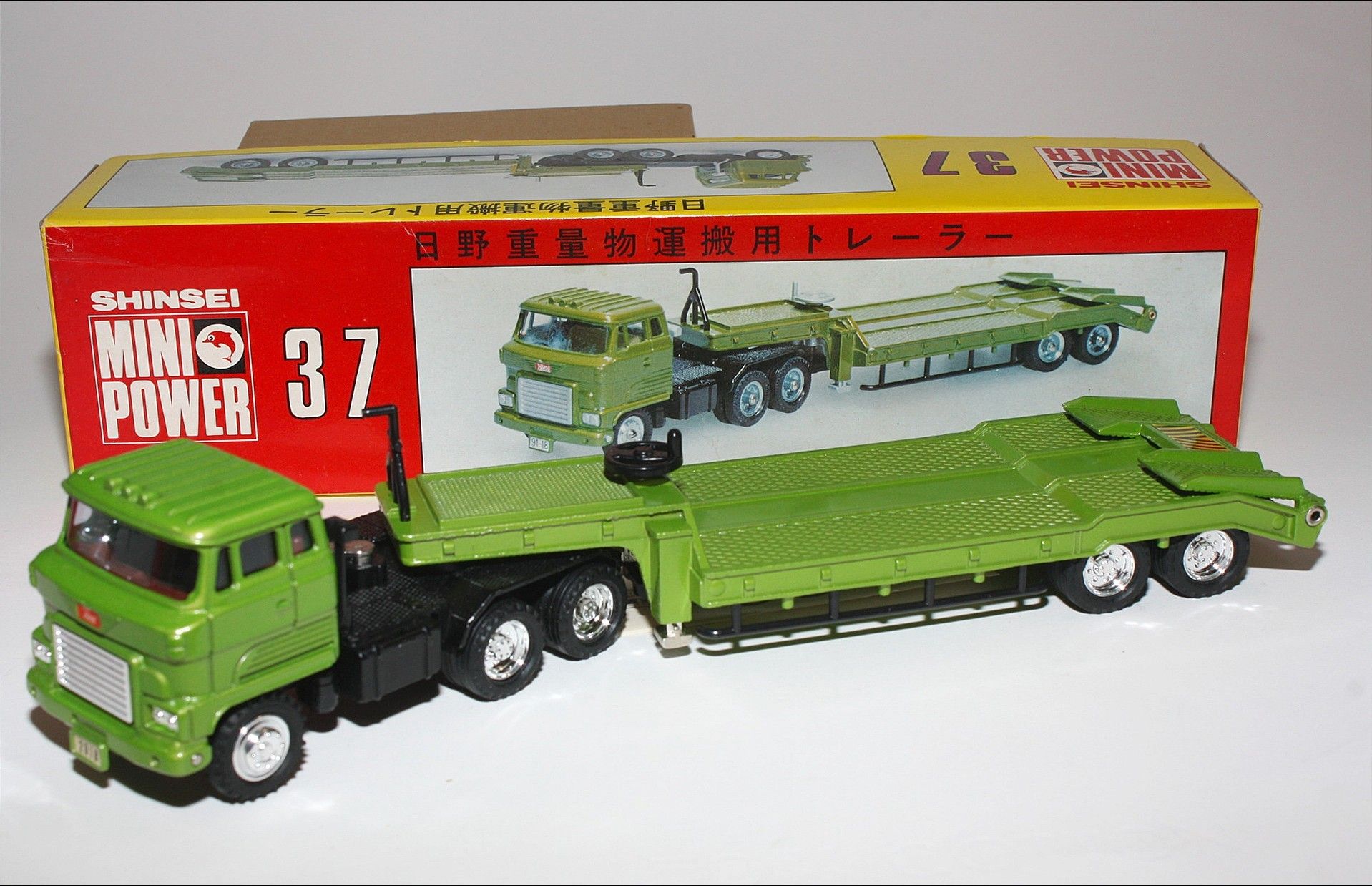 Shinsei Mini Power No.37 Hino Articulated Heavy Vehicle Carrier 