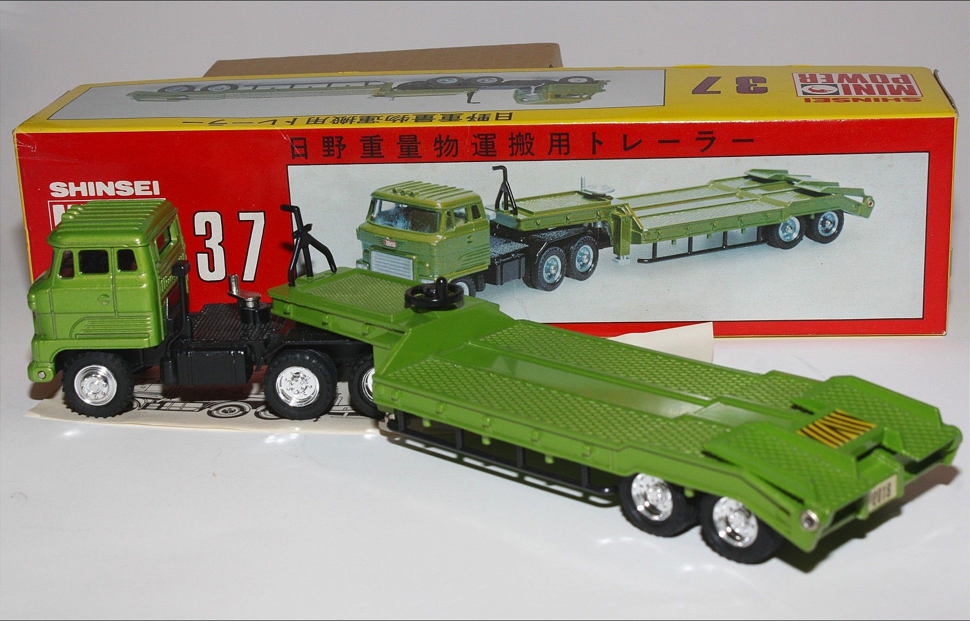 Shinsei Mini Power No.37 Hino Articulated Heavy Vehicle Carrier, MIB | DB  Collectables