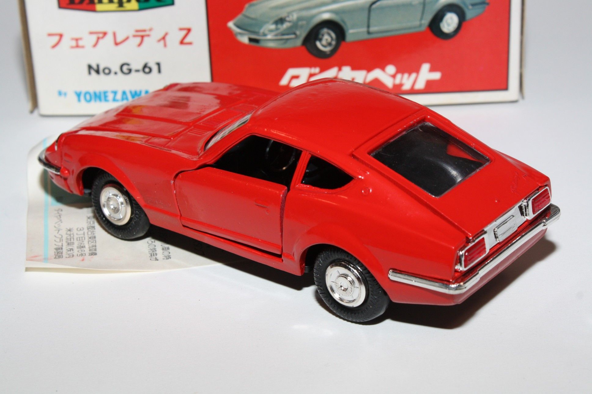 Yonezawa Diapet Nissan Fairlady 240Z No.G-61 1/30 Scale, MIB | DB